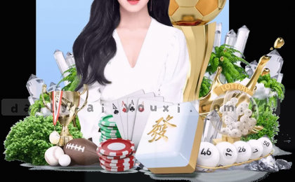 赛后复盘：深度解析赛场得失